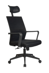 Кресло Riva Chair A818 черный
