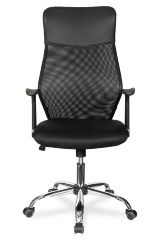 Компьютерное кресло College CLG-418 MXH Black