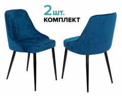 Стул для кухни Бюрократ KF-5_2 комплект 2 шт. темно-синий Velvet 29