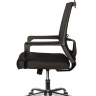 Кресло College CLG-423 MXH-A Black