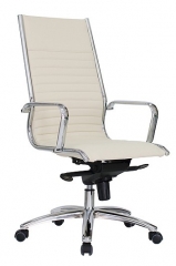 Кресло офисное Roger