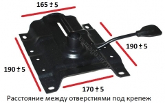 Механизм Пиастра