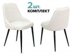 Стул для кухни Бюрократ KF-5_2 комплект 2 шт. молочный Velvet 20