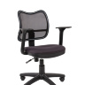 Офисное кресло CHAIRMAN 450