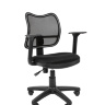 Офисное кресло CHAIRMAN 450
