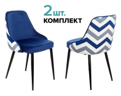 Стул для кухни Бюрократ KF-5_2 комплект 2 шт. темно-синий зигзаг