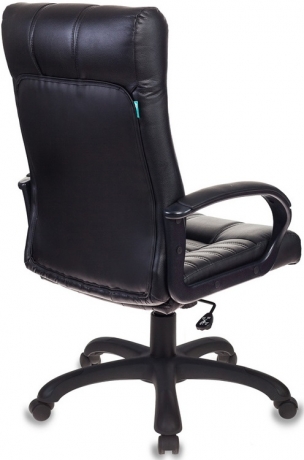Кресло офисное Бюрократ KB-10 Атлант черный экокожа