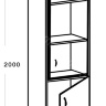 Шкаф офисный узкий Арго А-321 + А-стл321 (56*37*200) тонированное стекло
