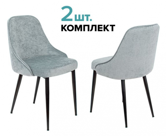 Стул для кухни Бюрократ KF-5_2 комплект 2 шт. серо-голубой Light 28