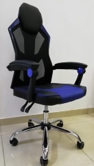 Кресло компьютерное игровое College CLG-802 LXH