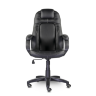 Кресло офисное СН-400 Аризона В пластик-люкс 727 Ср S-0401 (черный)