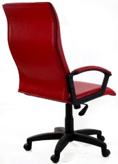 Кресло компьютерное Электра ультра