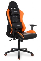 Кресло компьютерное игровое College BX-3827/Orange