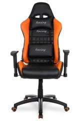 Кресло компьютерное игровое College BX-3827/Orange