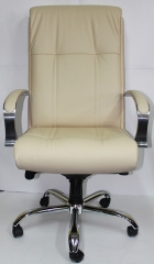 Офисное кресло руководителя Бостон Хром МБ кожа бежевая