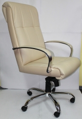 Офисное кресло руководителя Бостон Хром МБ кожа бежевая