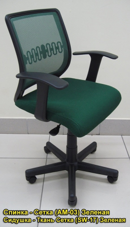 Компьютерное кресло Бит-T ткань-сетка зеленая
