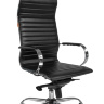 Офисное кресло Chairman 710