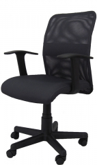 Компьютерное кресло Комфорт Т ткань-сетка серая