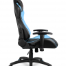 Кресло компьютерное игровое College BX-3827/Blue