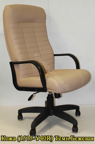 Офисное кресло Atlant Standard - надежность и комфорт для успешных людей