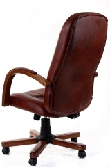 Кресло офисное Вега ультра экстра