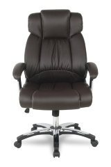 Кресло офисное College H-8766L-1