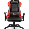 Кресло компьютерное игровое College BX-3827/Red