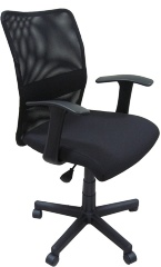 Кресло оператора Комфорт Т