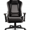 Кресло компьютерное игровое College BX-3760 Black/Dark grey