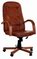 Кресло офисное Пилот ультра экстра