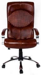 Кресло руководителя Гермес хром