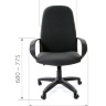 Офисное кресло Chairman 279