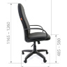 Офисное кресло Chairman 279