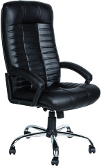 Кресло руководителя Атлант-XL натуральная кожа