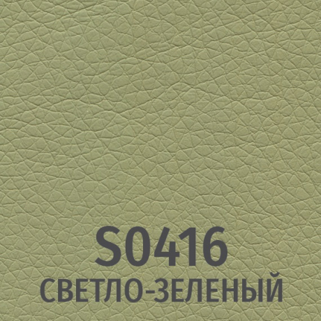 Ортопедическое компьютерное кресло Альт зеленый экокожа/сетка