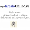 Кресло руководителя Алекс 2Д
