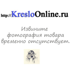 Кресло Сенатор экстра низкая спинка