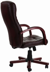 Кресло руководителя Консул ультра экстра