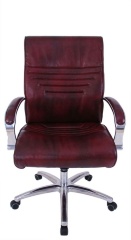 Кресло Вип хром низкая спинка