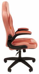 Игровое кресло Chairman Game 55 розовый/бордо