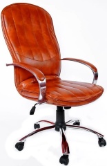 Кресло руководителя Дипломат хром