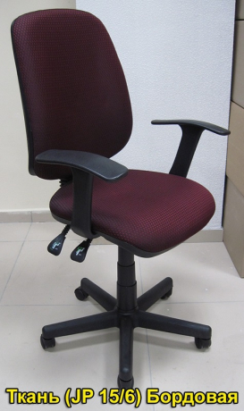 Компьютерное кресло Флеш Синхро Т ткань бордовая