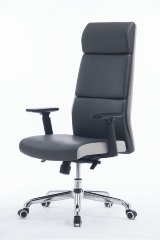 Офисное кресло руководителя Лондон