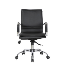 Компьютерное кресло College CLG-617 LXH-B 