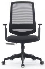 Кресло офисное Norden Лондон офис LB