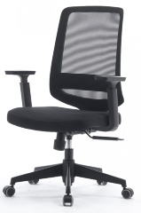 Кресло офисное Norden Лондон офис LB