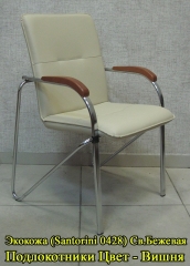 Стул офисный Самба Хром экокожа бежевый