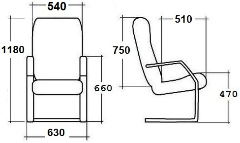Офисное конференц-кресло Вип Экстра кожа черная
