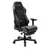 Кресло компьютерное игровое DXRacer OH/IS133/N/FT